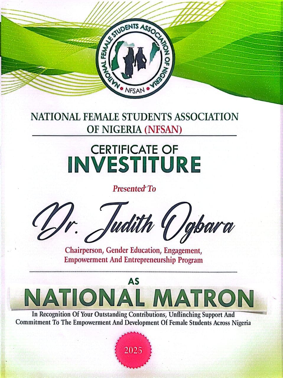 Award